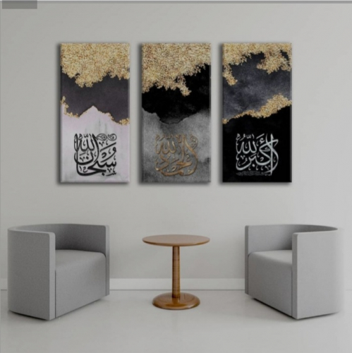 12 best islamic art canvas print idea for home decor