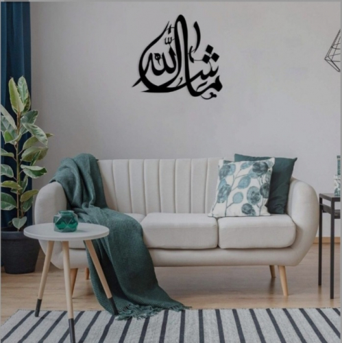 12 best islamic art canvas print idea for home decor