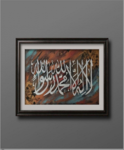 12 best islamic art canvas print idea for home decor