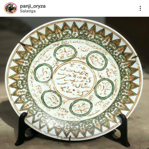 Vintage Islamic Home Wall Décor from the 1900s, with 10 Different Room Examples