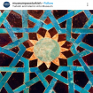 Vintage Islamic Home Wall Décor from the 1900s, with 10 Different Room Examples