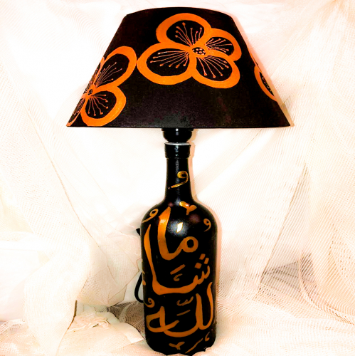 Bottle Lamp 