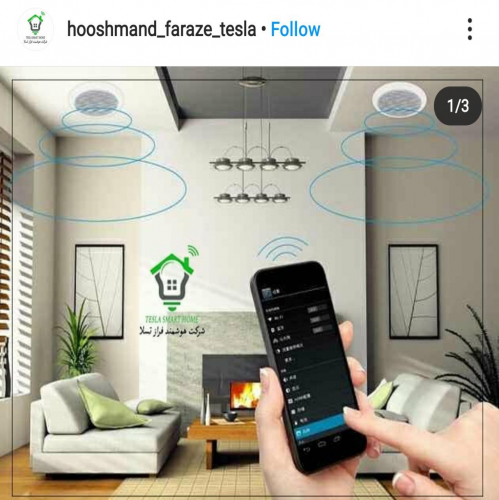 Saudi Arabia’s booming home automation market