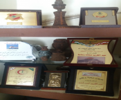 فسيفساء 