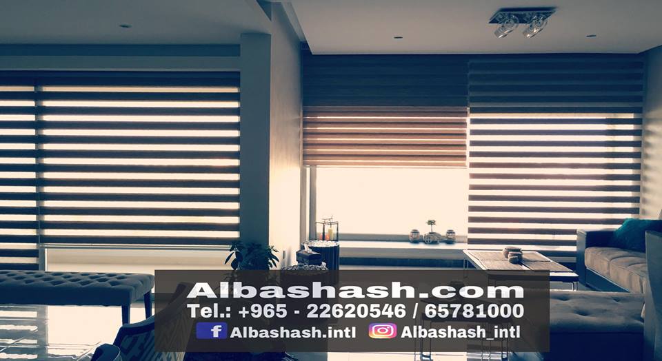 AlBashash Curtains 
